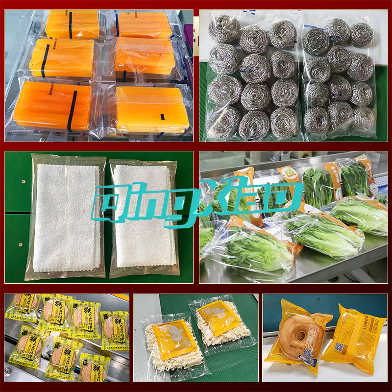 Fully Automatic Bread Candy Ch - đánh giá và giá Jerky Beef Pack